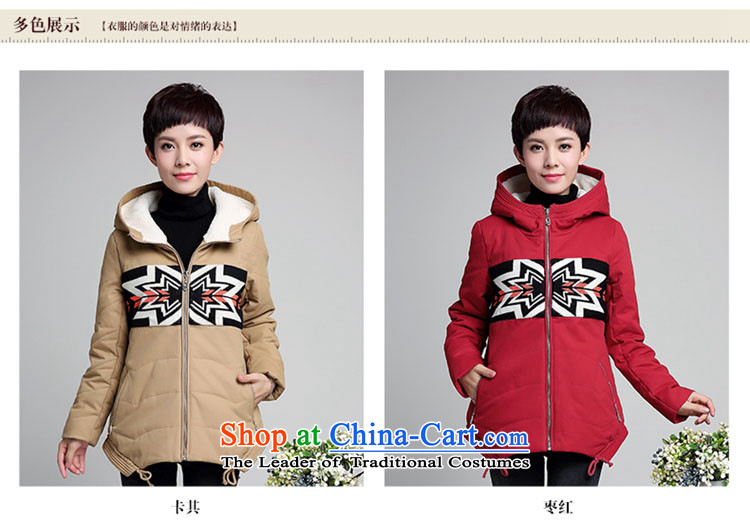 In the 2015 cotton coat Slobodan large female coats women for winter coats of cotton short female small padded coats to increase the maximum number of women with 4XL navy blue M picture, prices, brand platters! The elections are supplied in the national character of distribution, so action, buy now enjoy more preferential! As soon as possible.