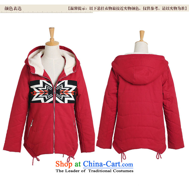 In the 2015 cotton coat Slobodan large female coats women for winter coats of cotton short female small padded coats to increase the maximum number of women with 4XL navy blue M picture, prices, brand platters! The elections are supplied in the national character of distribution, so action, buy now enjoy more preferential! As soon as possible.