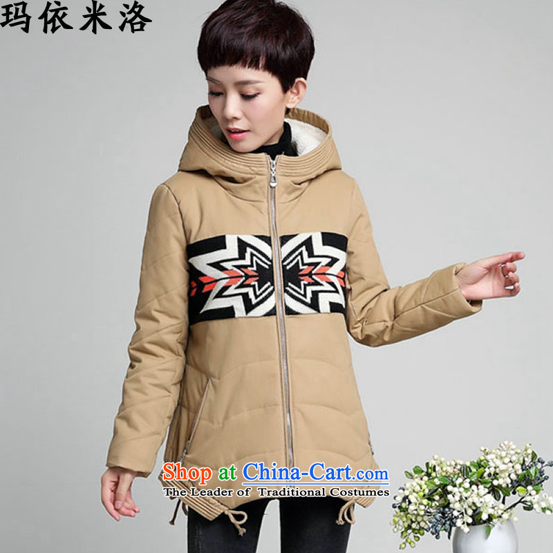 In the 2015 cotton coat Slobodan large female coats women for winter coats of cotton short female small padded coats to increase the maximum number of women with 4XL navy blue M accordance with Slobodan , , , shopping on the Internet