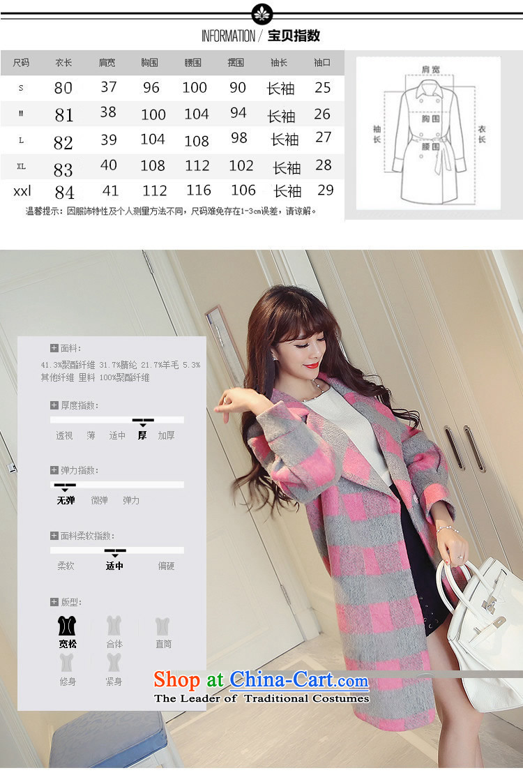 Yi Shu 2015 m of the autumn and winter new graphics thin loose long-sleeved compartment long coats gross jacket 1189 color pictures? XXL picture, prices, brand platters! The elections are supplied in the national character of distribution, so action, buy now enjoy more preferential! As soon as possible.