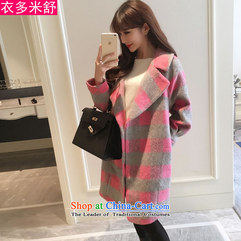 Yi Shu 2015 m of the autumn and winter new graphics thin loose long-sleeved compartment long coats gross jacket 1189 color pictures? XXL, Yi more michoud shopping on the Internet has been pressed.