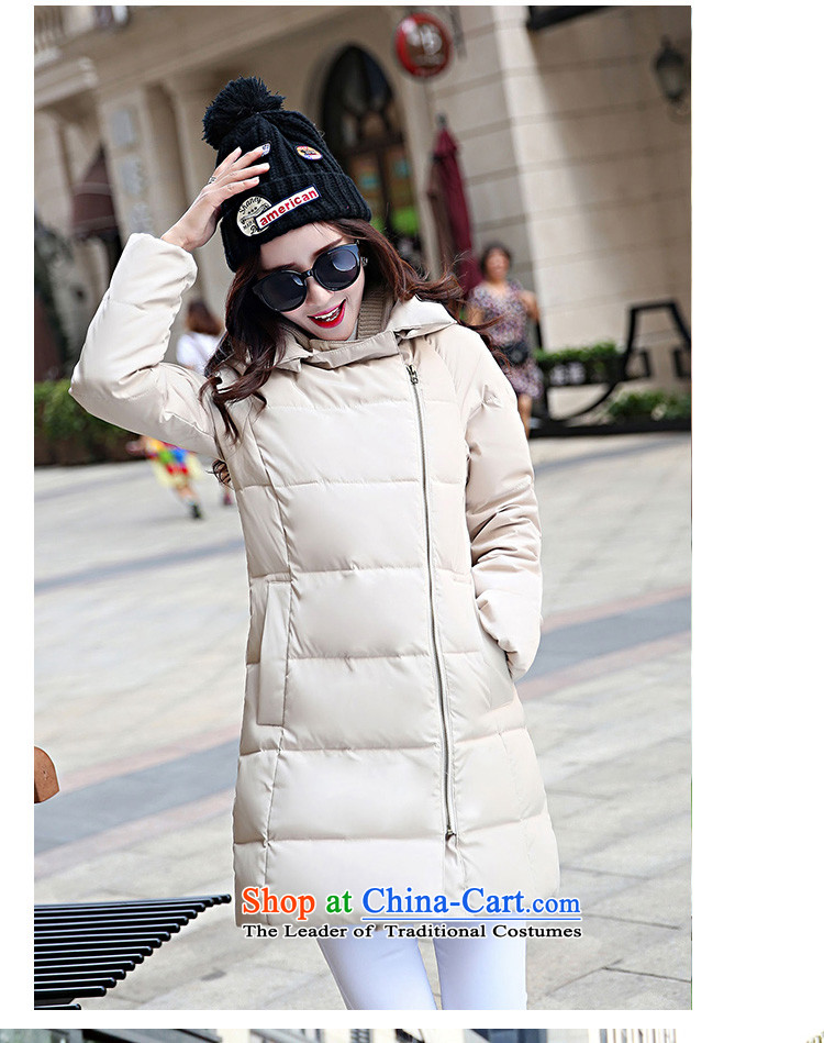 Optimize new Connie Pik winter clothing to Korean thick xl women in loose catty mm200 thick long downcoat female 6XL beige jacket, recommendations 220 catties picture, prices, brand platters! The elections are supplied in the national character of distribution, so action, buy now enjoy more preferential! As soon as possible.