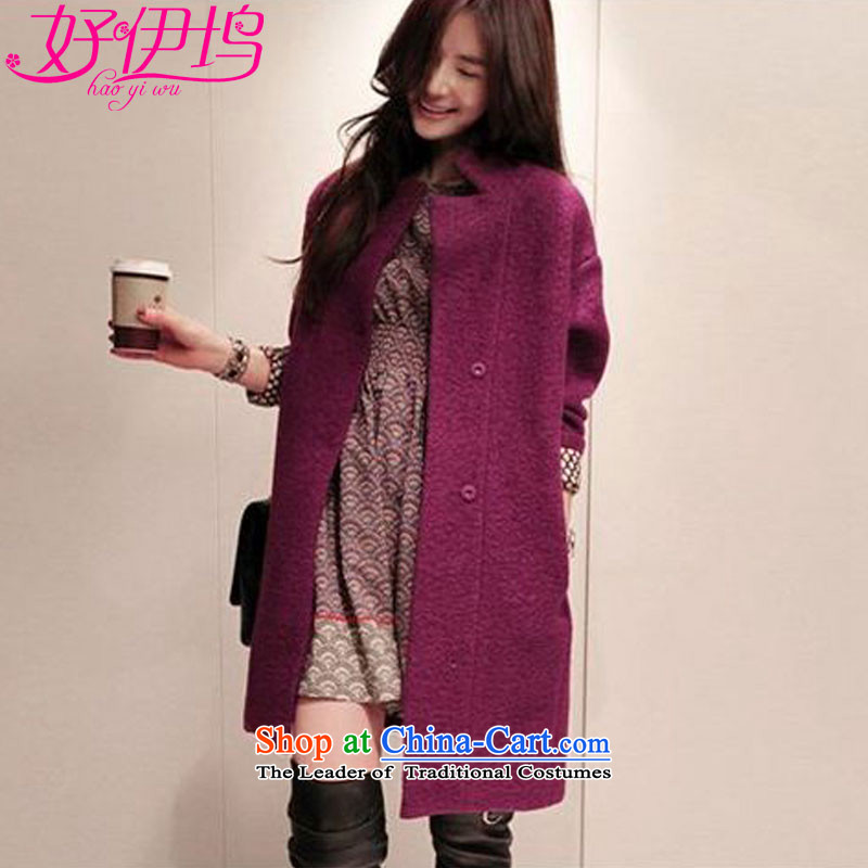 Good docking gross? coats of female COAT 2015 autumn and winter new Korean version plus unit in long a wool coat 1528 in purple cotton _S_