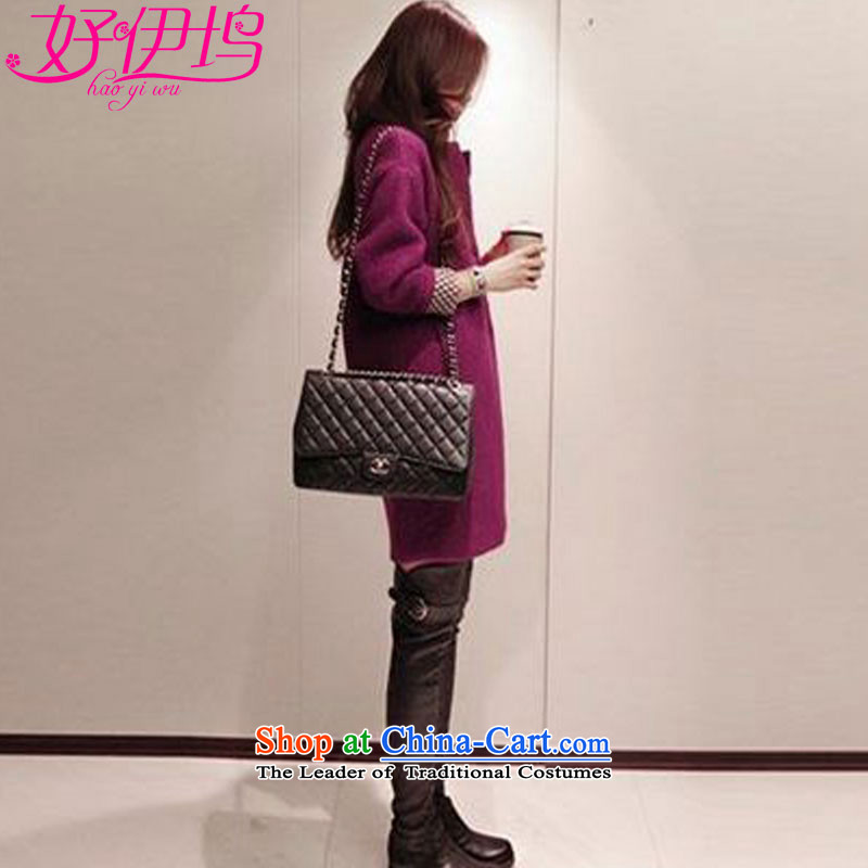 Good docking gross? coats of female coat 2015 autumn and winter new Korean version plus unit in long a wool coat 1528 in purple (Plus), Good, cotton docking station (haoywu) , , , shopping on the Internet