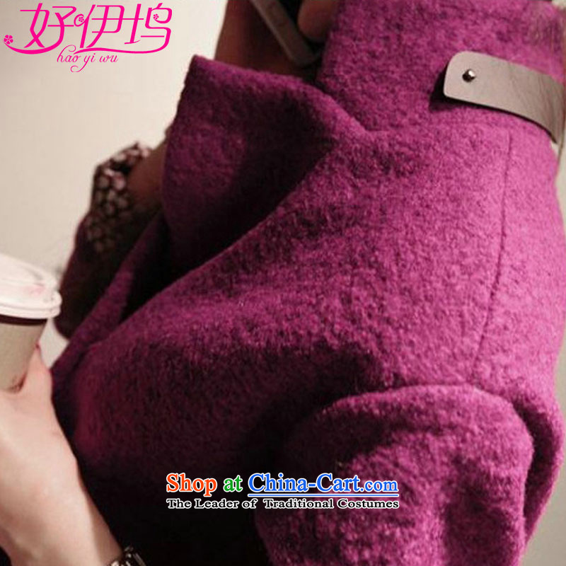 Good docking gross? coats of female coat 2015 autumn and winter new Korean version plus unit in long a wool coat 1528 in purple (Plus), Good, cotton docking station (haoywu) , , , shopping on the Internet