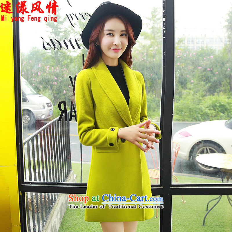 Mini-filled style 2015 autumn and winter coats gross New girl? Long Korean female jacket is   Gross 8806 Qiu Xiang Green?M