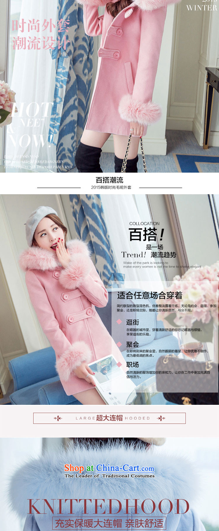 Champs billion Land 2015 Autumn new gross coats female hair? for Pocket Korean female jacket is 