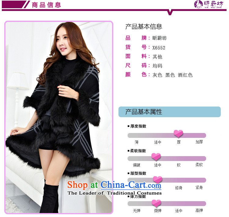 The litany of Workshop 2015 autumn and winter new women's stylish cloak shawl sweater jacket x6562 wine red are code picture, prices, brand platters! The elections are supplied in the national character of distribution, so action, buy now enjoy more preferential! As soon as possible.