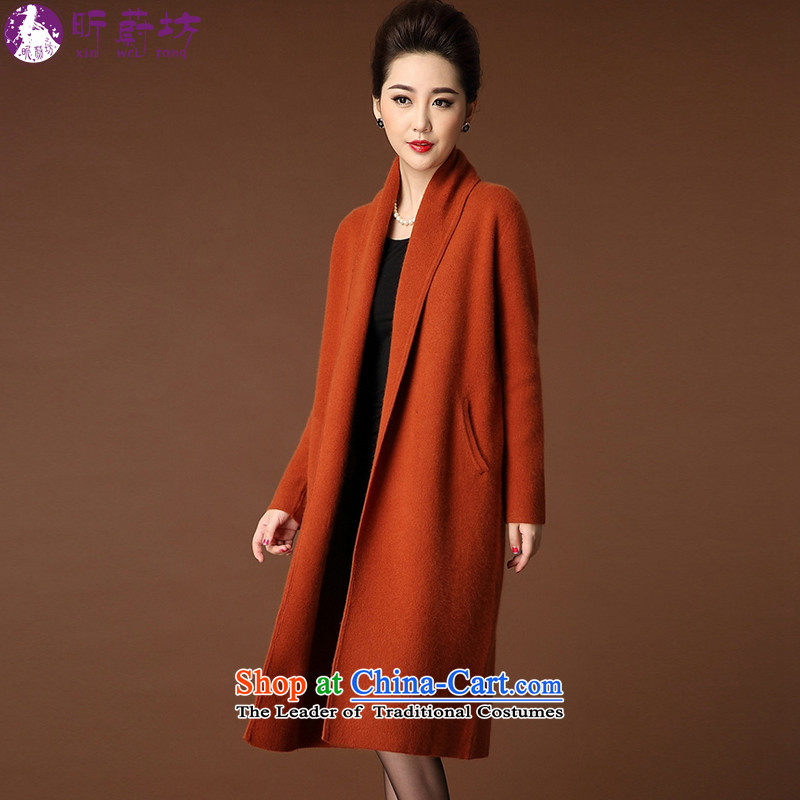 The litany of Workshop 2015 autumn and winter new female Korean Solid Color Sau San thick hair knitted jackets x8658? The red-orange M Xin Ulsan Square shopping on the Internet has been pressed.