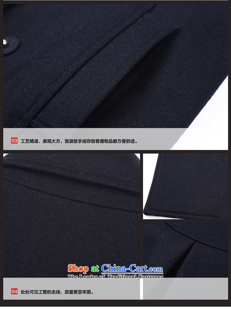 2015 winter Princess Hsichih maxchic modern edging puzzle pieces? coats jacket Sau San Mao 22682 blue L picture, prices, brand platters! The elections are supplied in the national character of distribution, so action, buy now enjoy more preferential! As soon as possible.
