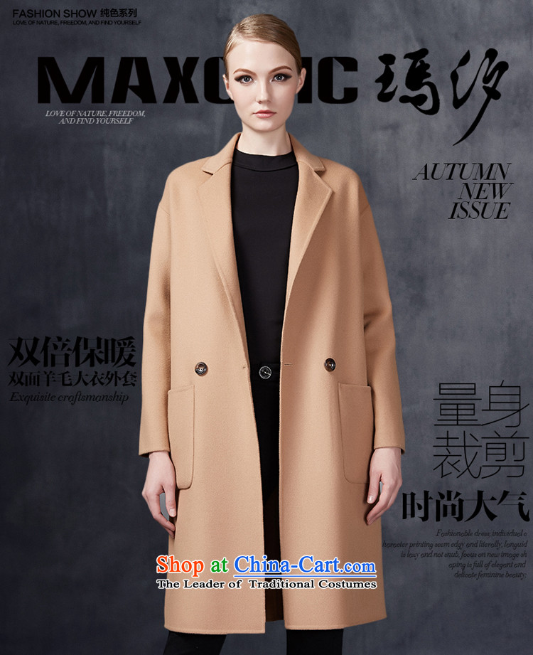 2015 winter Princess Hsichih maxchic simple elegance suit for double-double-side of the auricle of the transition woolen coat jacket and color L Photo 22712, prices, brand platters! The elections are supplied in the national character of distribution, so action, buy now enjoy more preferential! As soon as possible.