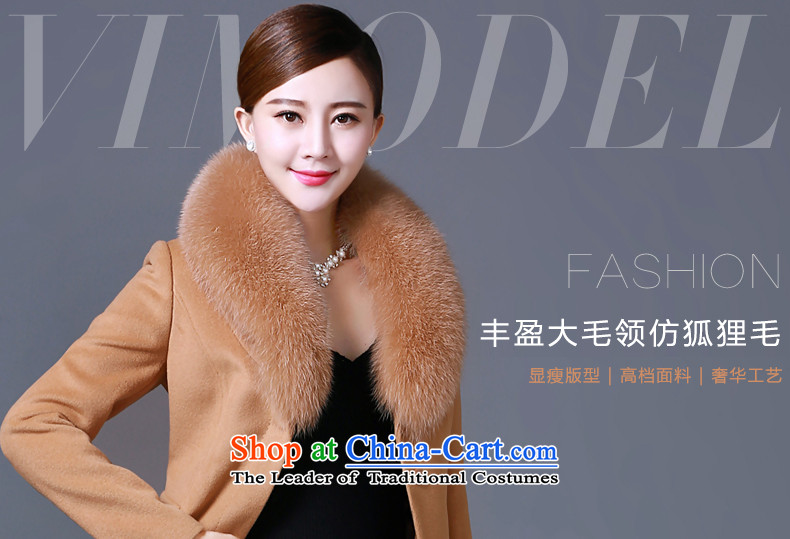 Scented Winter 2015 new aristocratic wind emulation Fox for Gross Gross V1840 jacket coat? black L picture, prices, brand platters! The elections are supplied in the national character of distribution, so action, buy now enjoy more preferential! As soon as possible.