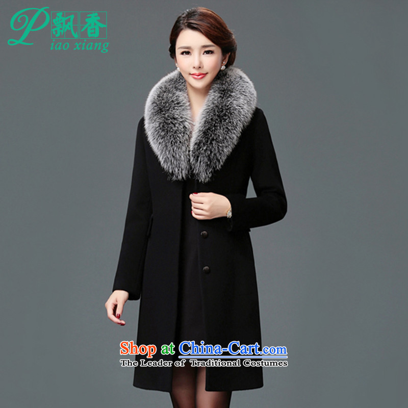 Scented Winter 2015 new aristocratic wind emulation Fox for Gross Gross V1840 jacket coat? blackL