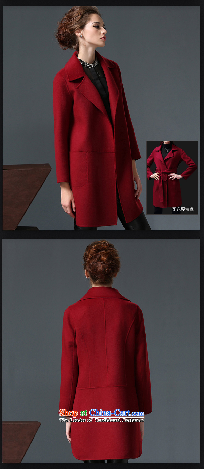 In accordance with the world gross coats girl about Hsichih OL temperament of winter clothing for larger women's gross female Korean jacket? wool a wool coat Authorizations, PT 8S RAISED wine red 2XL Photo, prices, brand platters! The elections are supplied in the national character of distribution, so action, buy now enjoy more preferential! As soon as possible.