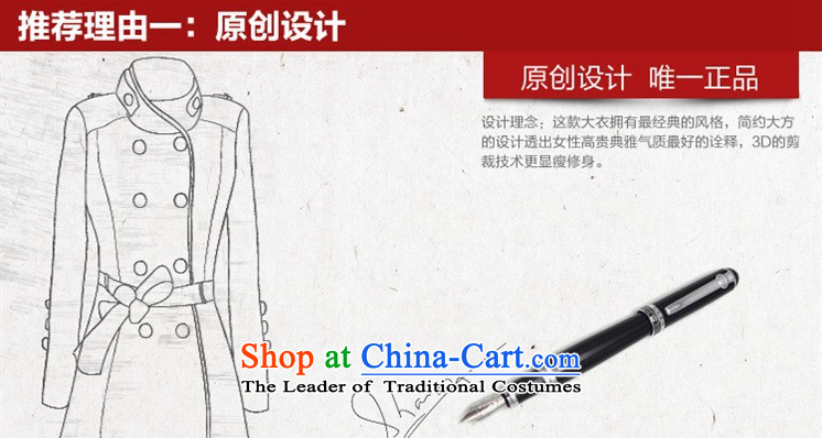 In accordance with the world gross Hsichih girls jacket? Long Sau San video thin 2015 autumn and winter new thick a wool coat Korean wind jacket and color 2XL Photo 3330, prices, brand platters! The elections are supplied in the national character of distribution, so action, buy now enjoy more preferential! As soon as possible.