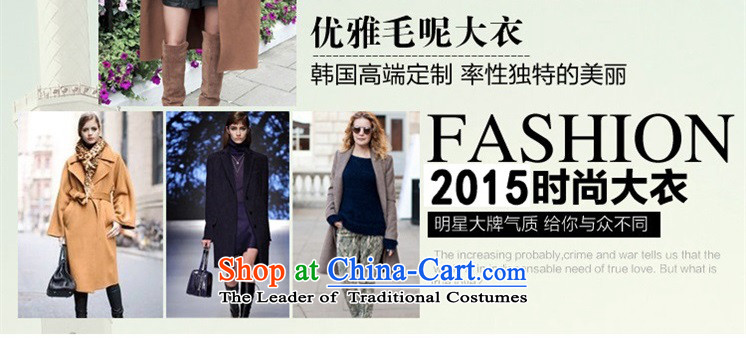 In accordance with the world gross Hsichih girls jacket? Long Sau San video thin 2015 autumn and winter new thick a wool coat Korean wind jacket and color 2XL Photo 3330, prices, brand platters! The elections are supplied in the national character of distribution, so action, buy now enjoy more preferential! As soon as possible.