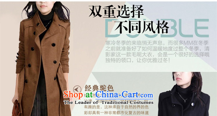In accordance with the world gross Hsichih girls jacket? Long Sau San video thin 2015 autumn and winter new thick a wool coat Korean wind jacket and color 2XL Photo 3330, prices, brand platters! The elections are supplied in the national character of distribution, so action, buy now enjoy more preferential! As soon as possible.