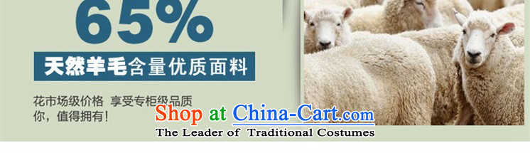 In accordance with the world gross Hsichih girls jacket? Long Sau San video thin 2015 autumn and winter new thick a wool coat Korean wind jacket and color 2XL Photo 3330, prices, brand platters! The elections are supplied in the national character of distribution, so action, buy now enjoy more preferential! As soon as possible.