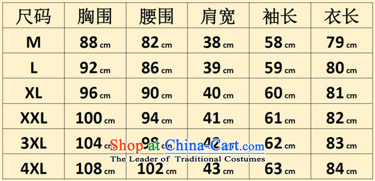 In accordance with the world gross Hsichih girls jacket? Long Sau San video thin 2015 autumn and winter new thick a wool coat Korean wind jacket and color 2XL Photo 3330, prices, brand platters! The elections are supplied in the national character of distribution, so action, buy now enjoy more preferential! As soon as possible.