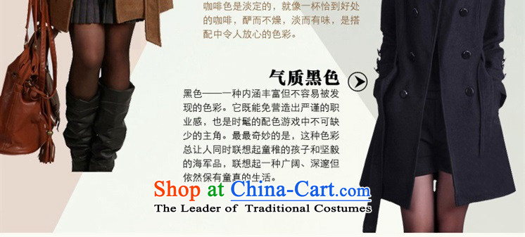 In accordance with the world gross Hsichih girls jacket? Long Sau San video thin 2015 autumn and winter new thick a wool coat Korean wind jacket and color 2XL Photo 3330, prices, brand platters! The elections are supplied in the national character of distribution, so action, buy now enjoy more preferential! As soon as possible.