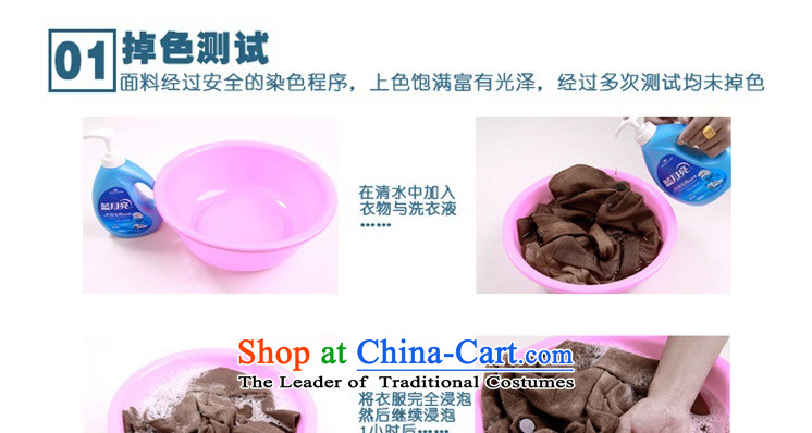 In accordance with the world gross Hsichih girls jacket? Long Sau San video thin 2015 autumn and winter new thick a wool coat Korean wind jacket and color 2XL Photo 3330, prices, brand platters! The elections are supplied in the national character of distribution, so action, buy now enjoy more preferential! As soon as possible.