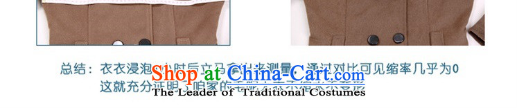 In accordance with the world gross Hsichih girls jacket? Long Sau San video thin 2015 autumn and winter new thick a wool coat Korean wind jacket and color 2XL Photo 3330, prices, brand platters! The elections are supplied in the national character of distribution, so action, buy now enjoy more preferential! As soon as possible.