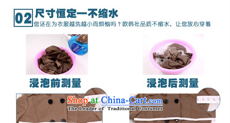 In accordance with the world gross Hsichih girls jacket? Long Sau San video thin 2015 autumn and winter new thick a wool coat Korean wind jacket and color 2XL Photo 3330, prices, brand platters! The elections are supplied in the national character of distribution, so action, buy now enjoy more preferential! As soon as possible.