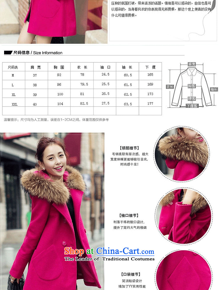 El Wire Cayman 2015 winter new products in Korean long coats NRJ8868 gross? The Red L picture, prices, brand platters! The elections are supplied in the national character of distribution, so action, buy now enjoy more preferential! As soon as possible.
