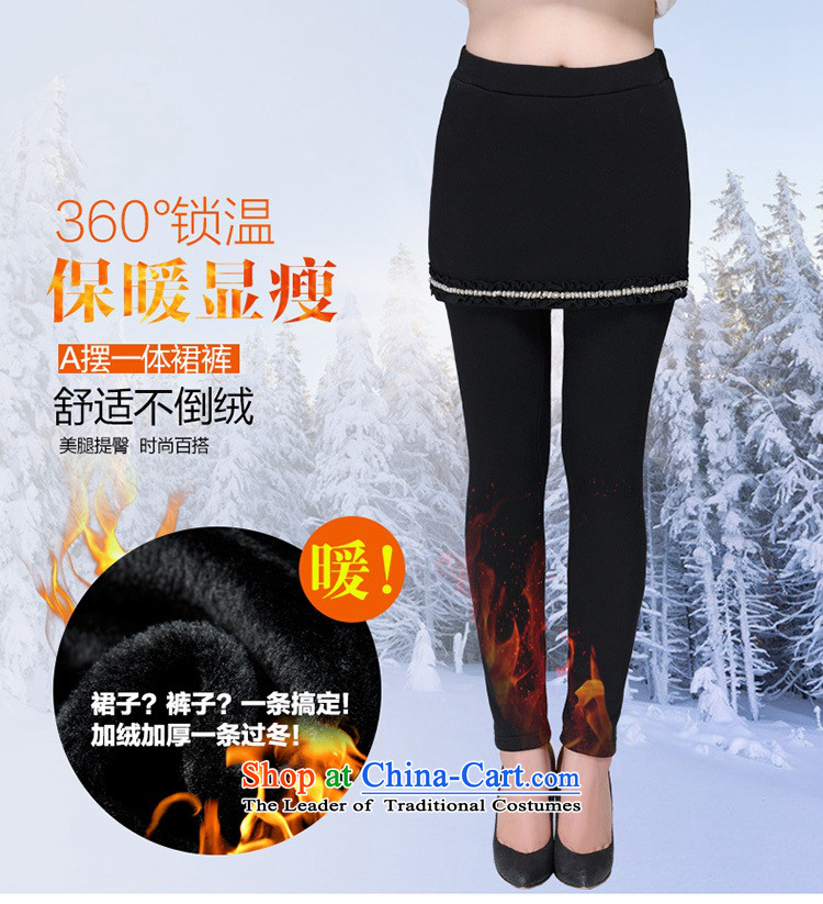 C.o.d. 2015 new plus extra thick warm winter lint-free package and not lint-free cleaning leave two skirt wear trousers thick Mei xl integration skirt around 140-155 2XL black trousers catty picture, prices, brand platters! The elections are supplied in the national character of distribution, so action, buy now enjoy more preferential! As soon as possible.