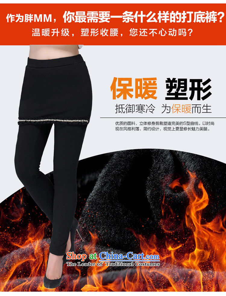 C.o.d. 2015 new plus extra thick warm winter lint-free package and not lint-free cleaning leave two skirt wear trousers thick Mei xl integration skirt around 140-155 2XL black trousers catty picture, prices, brand platters! The elections are supplied in the national character of distribution, so action, buy now enjoy more preferential! As soon as possible.