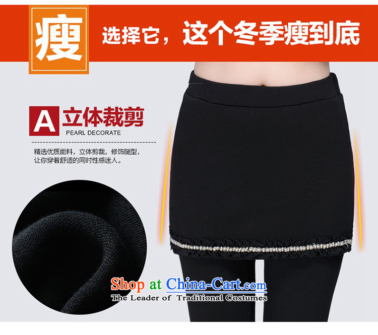 C.o.d. 2015 new plus extra thick warm winter lint-free package and not lint-free cleaning leave two skirt wear trousers thick Mei xl integration skirt around 140-155 2XL black trousers catty picture, prices, brand platters! The elections are supplied in the national character of distribution, so action, buy now enjoy more preferential! As soon as possible.