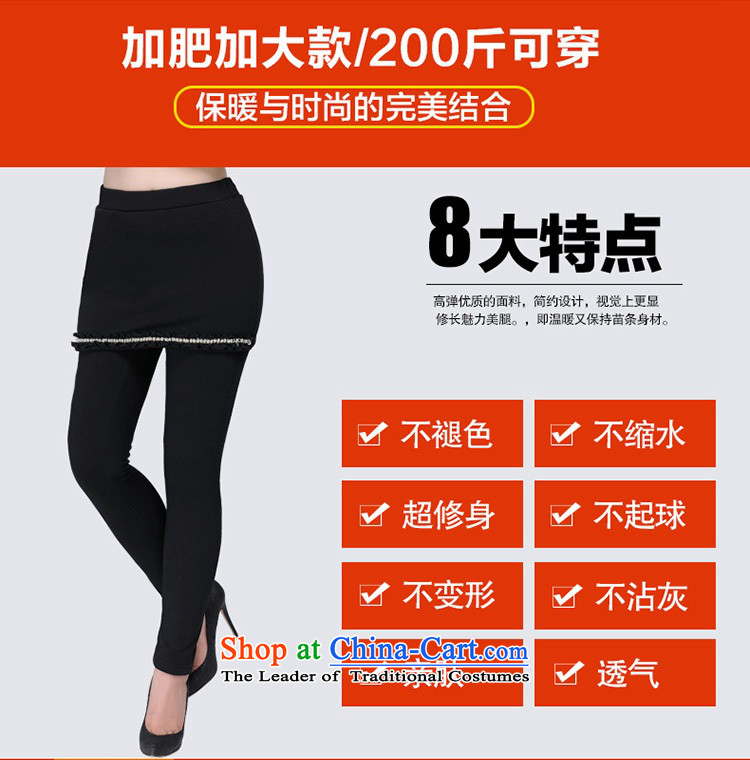 C.o.d. 2015 new plus extra thick warm winter lint-free package and not lint-free cleaning leave two skirt wear trousers thick Mei xl integration skirt around 140-155 2XL black trousers catty picture, prices, brand platters! The elections are supplied in the national character of distribution, so action, buy now enjoy more preferential! As soon as possible.