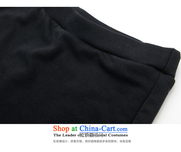 C.o.d. 2015 new plus extra thick warm winter lint-free package and not lint-free cleaning leave two skirt wear trousers thick Mei xl integration skirt around 140-155 2XL black trousers catty picture, prices, brand platters! The elections are supplied in the national character of distribution, so action, buy now enjoy more preferential! As soon as possible.