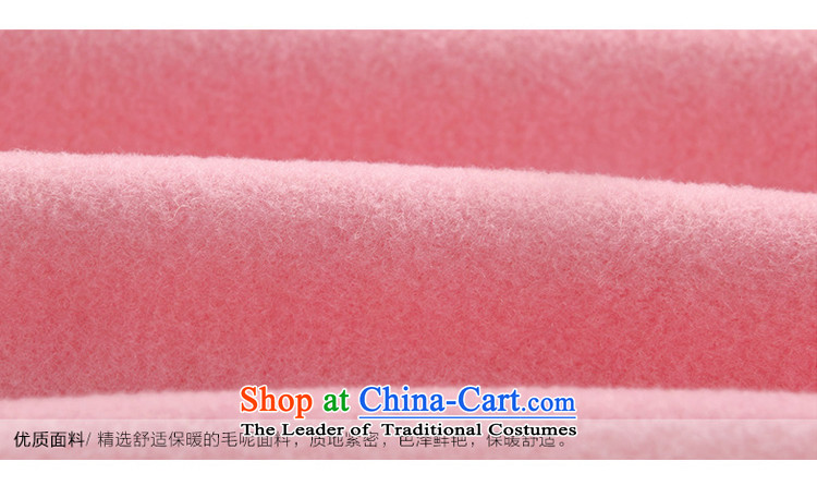8In the pearl of the nail pocket Pak Long single row clip hair? 11916 Female coats pink M picture, prices, brand platters! The elections are supplied in the national character of distribution, so action, buy now enjoy more preferential! As soon as possible.