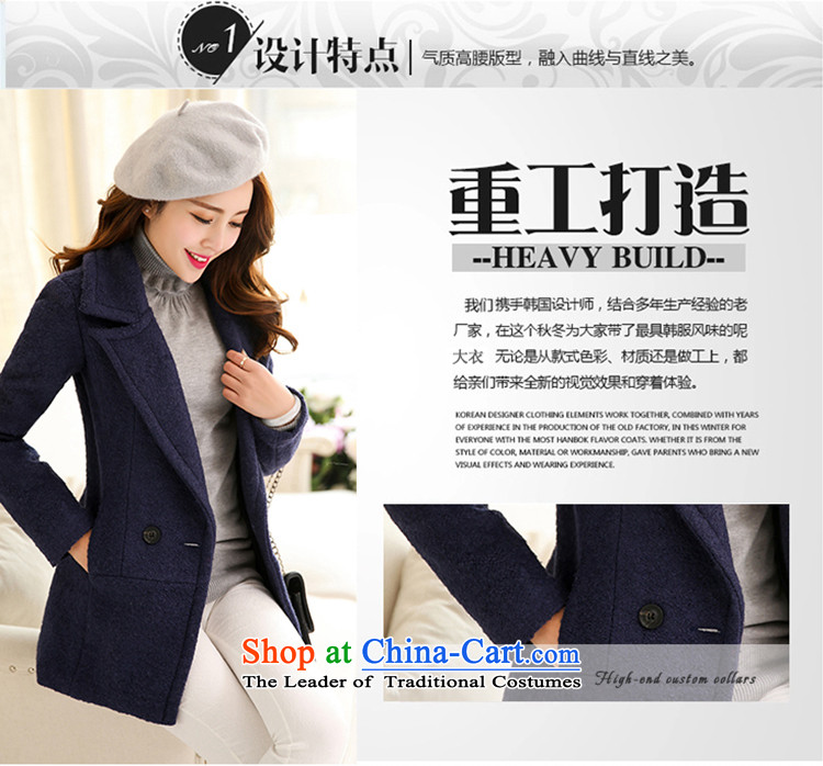 8Po Sau San thick hair so temperament coats light gray M picture, prices, brand platters! The elections are supplied in the national character of distribution, so action, buy now enjoy more preferential! As soon as possible.