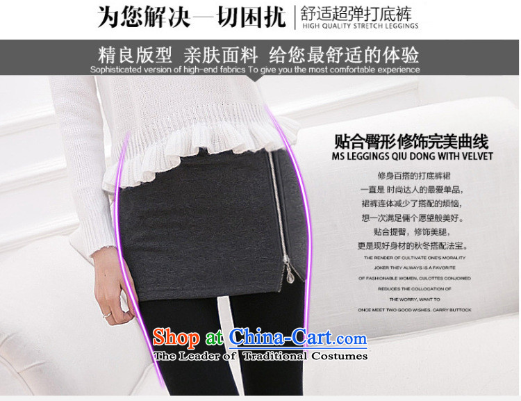 Athena Chu Isabel to increase women's code thick sister winter clothing Sleek and versatile plus lint-free zippers are lint-free skirt wear trousers leave two 1166 Gray 2XL recommendations trousers 120-130 catty picture, prices, brand platters! The elections are supplied in the national character of distribution, so action, buy now enjoy more preferential! As soon as possible.