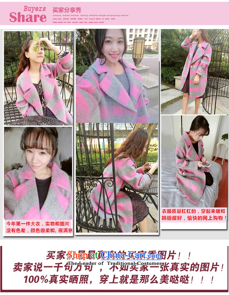 Better, Yi  2015 winter new products female Korean commuter gross in long coats? W8632 picture color M brand, prices, picture platters! The elections are supplied in the national character of distribution, so action, buy now enjoy more preferential! As soon as possible.