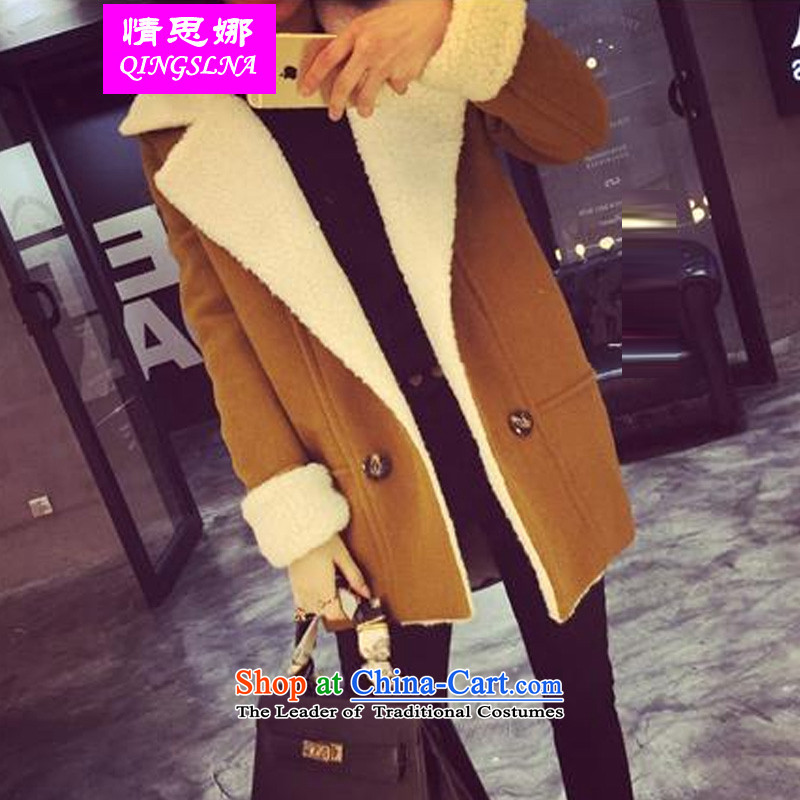 The emotions to 2015 XL dress jacket cashmere overcoat so gross thick mm autumn and winter woolen a wool coat of fluorescent green XXXL, Nora (QINGSLNA) , , , shopping on the Internet