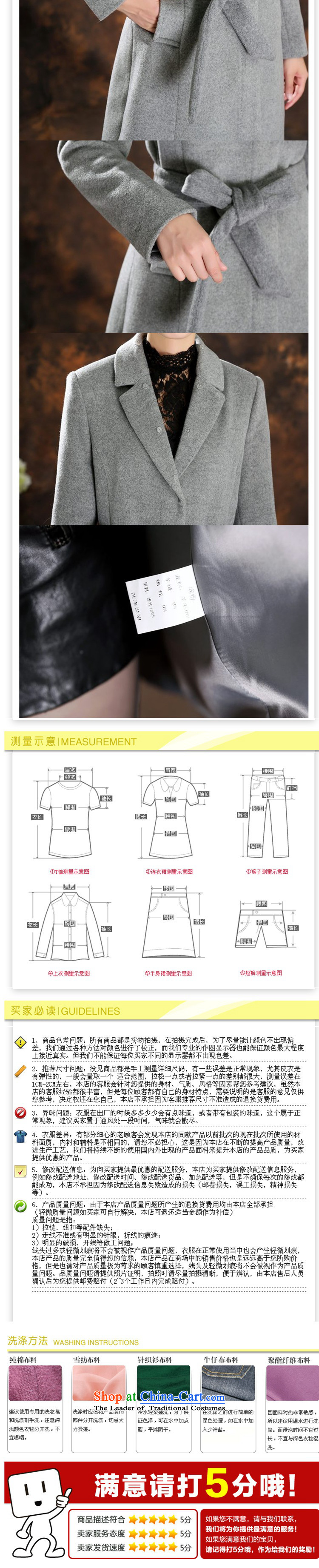 The former Yugoslavia autumn 2015 new beauty of Korean commuter wild video women thin winter coats 7-920 cashmere Light Gray L picture, prices, brand platters! The elections are supplied in the national character of distribution, so action, buy now enjoy more preferential! As soon as possible.