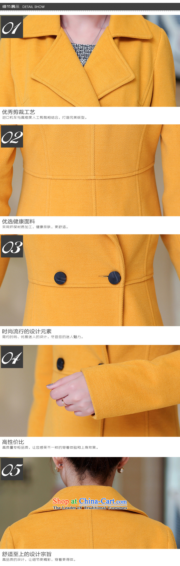  Female jackets 2015 ESVT winter new western style temperament Sau San graphics plus thin cotton waffle warm in the long hair? coats female red plus cotton M pictures, prices, brand platters! The elections are supplied in the national character of distribution, so action, buy now enjoy more preferential! As soon as possible.