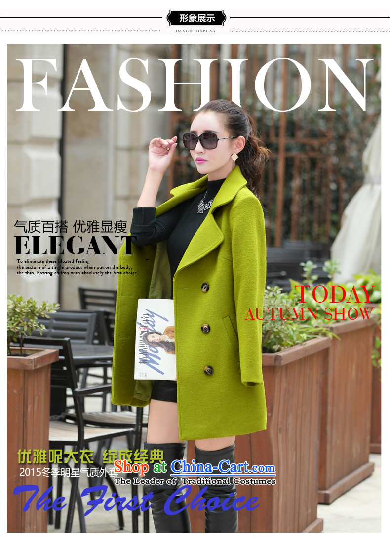 Mrs James Hacker 2015 winter clothing new women's gross? Long butted Sau San won a long-sleeved Pullover gross? coats female Qiu Xiang Green M picture, prices, brand platters! The elections are supplied in the national character of distribution, so action, buy now enjoy more preferential! As soon as possible.