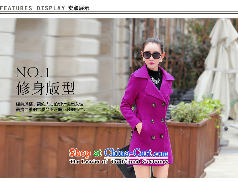 Mrs James Hacker 2015 winter clothing new women's gross? Long butted Sau San won a long-sleeved Pullover gross? coats female Qiu Xiang Green M picture, prices, brand platters! The elections are supplied in the national character of distribution, so action, buy now enjoy more preferential! As soon as possible.