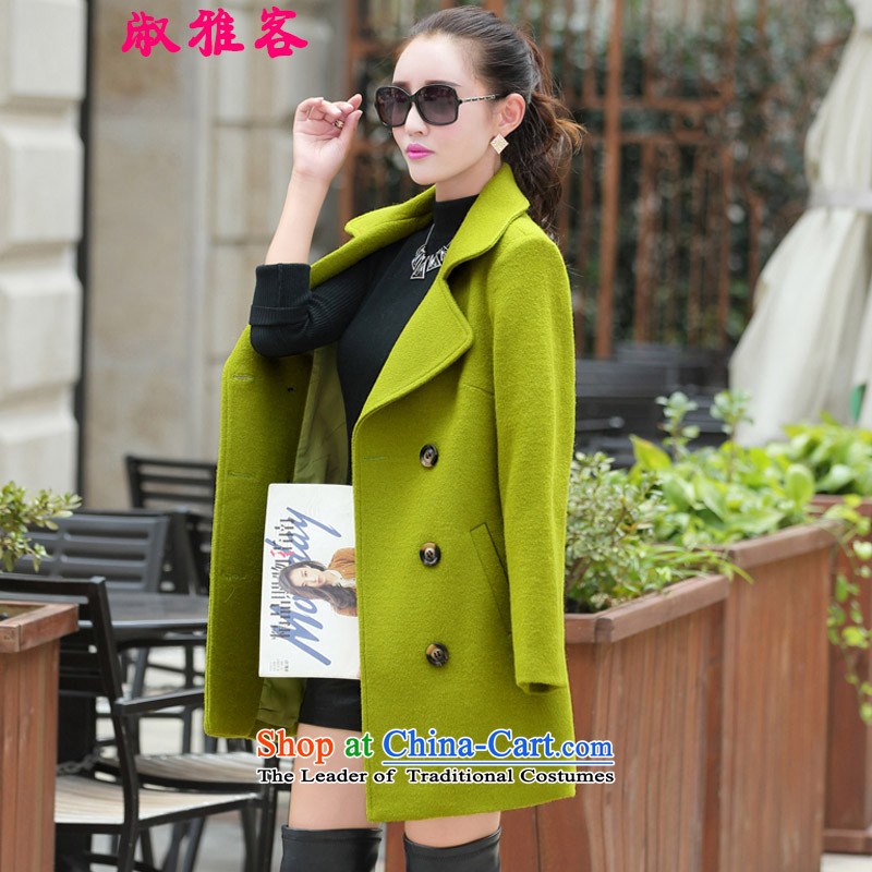 Mrs James Hacker 2015 winter clothing new women's gross? Long butted Sau San won a long-sleeved Pullover gross? coats female Qiu Xiang Green M, Mrs James Hacker , , , shopping on the Internet