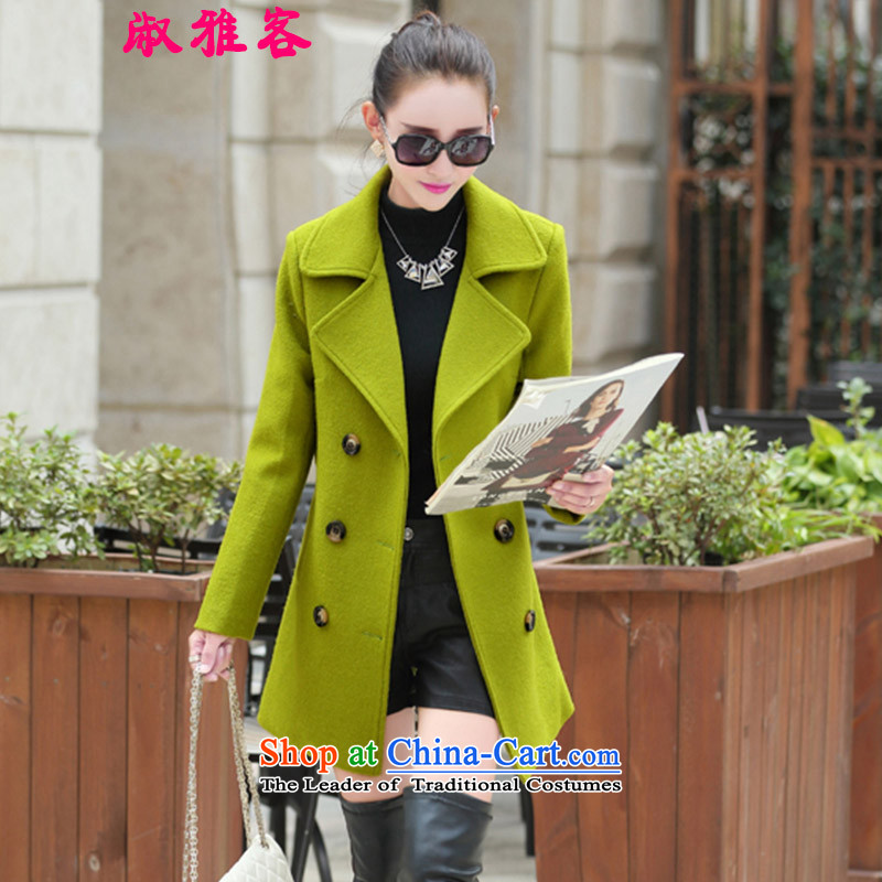 Mrs James Hacker 2015 winter clothing new women's gross? Long butted Sau San won a long-sleeved Pullover gross? coats female Qiu Xiang Green M, Mrs James Hacker , , , shopping on the Internet