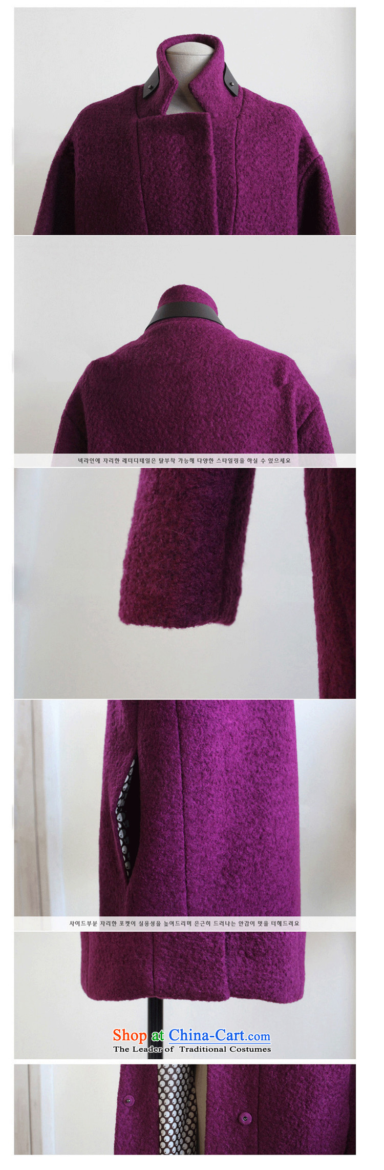 Ko Yo Yi Lin 2015 autumn and winter new candy colored a wool coat in the Korean version of long hair? coats female Sau San temperament jacket pink M picture, prices, brand platters! The elections are supplied in the national character of distribution, so action, buy now enjoy more preferential! As soon as possible.