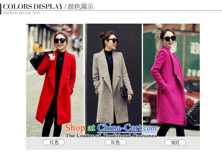 Pure color in long Sau San Lapel Warm gray overcoat so gross M picture, prices, brand platters! The elections are supplied in the national character of distribution, so action, buy now enjoy more preferential! As soon as possible.