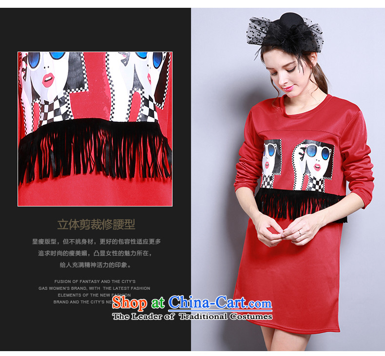 Luo Shani flower code women for winter thick sister to intensify the graphics thin long-sleeved stitching thick mm dresses red 2XL- pre-sale within 3 days of the Shipment Picture, prices, brand platters! The elections are supplied in the national character of distribution, so action, buy now enjoy more preferential! As soon as possible.