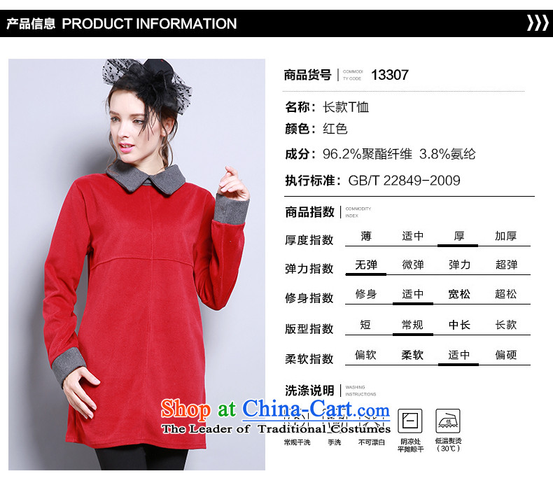 Luo Shani Flower Code women's long-sleeved T-shirt thick mm fall to replace xl thick, Hin thin, doll for video thin red 4XL- pre-sale within 3 days of the Shipment Picture, prices, brand platters! The elections are supplied in the national character of distribution, so action, buy now enjoy more preferential! As soon as possible.