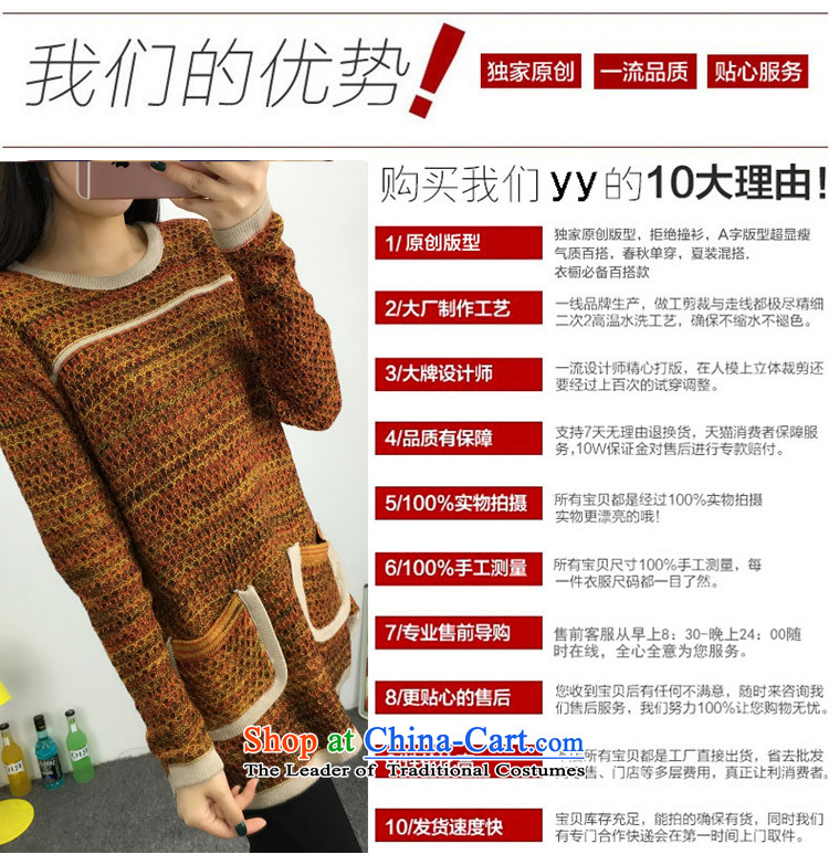 Motome large workshop for women 2015 new king sweater for women in the burden of thick mm200 long knitting sweater, forming the autumn and winter clothes 5271 Flower 5XL red 180-210 recommended weight catty picture, prices, brand platters! The elections are supplied in the national character of distribution, so action, buy now enjoy more preferential! As soon as possible.