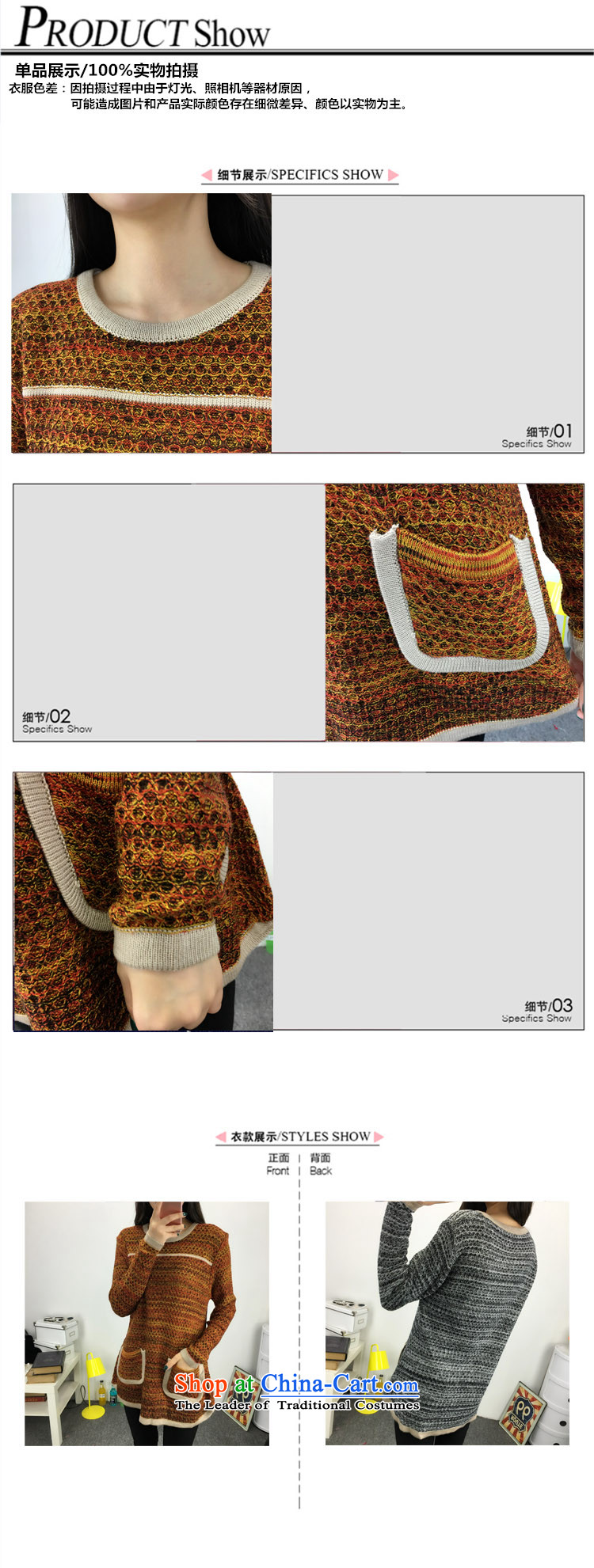 Motome large workshop for women 2015 new king sweater for women in the burden of thick mm200 long knitting sweater, forming the autumn and winter clothes 5271 Flower 5XL red 180-210 recommended weight catty picture, prices, brand platters! The elections are supplied in the national character of distribution, so action, buy now enjoy more preferential! As soon as possible.